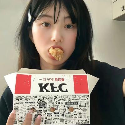 财富流感